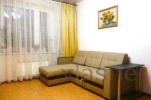 Berths: 4, 2 isolated rooms. The apartment is for rent! Ther