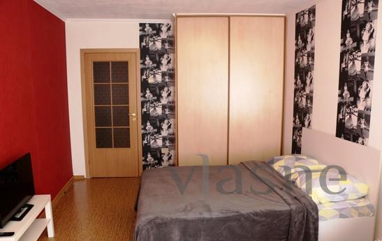 The apartment is located in the central part of the city of 