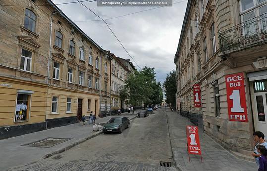 Уютная квартира с камином в центре, Львов - квартира посуточно