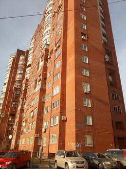 Apartments Kazanskoye Shosse 1, Nizhny Novgorod - apartment by the day