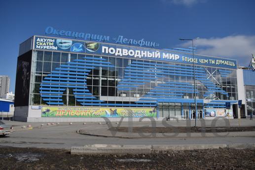 АКВАПАРК, ЭКСПО, выезд на Кольцово, Екатеринбург - квартира посуточно