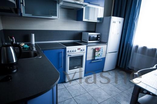 Ideal offer for those who want to rent an apartment. Rent a 