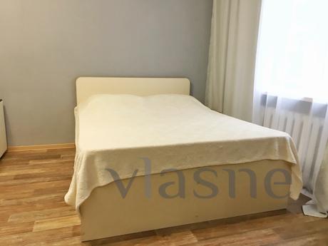 Apartments Kirova 55, Tomsk - apartment by the day