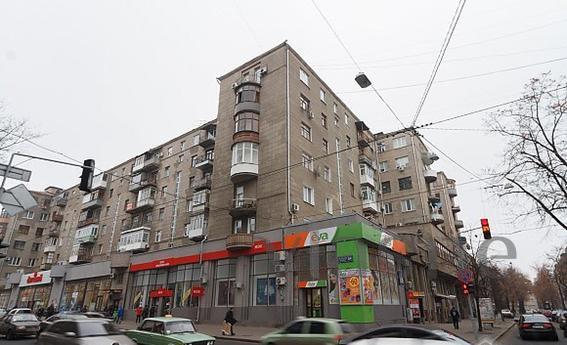 Daily rent apartment in Khar'kov, Kharkiv - apartment by the day