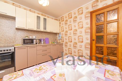 Cozy one bedroom apartment, Tyumen - apartment by the day