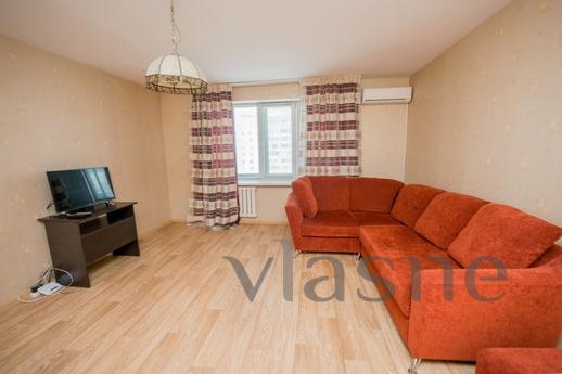 The apartment is located in the heart of the city. Near educ