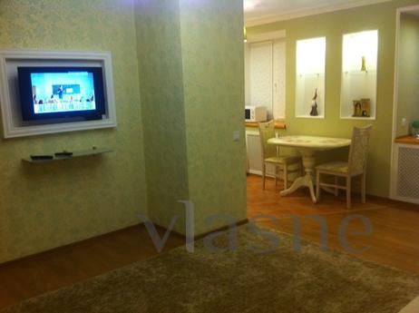 Beautiful 1-bedroom apartment near the m, Kharkiv - apartment by the day