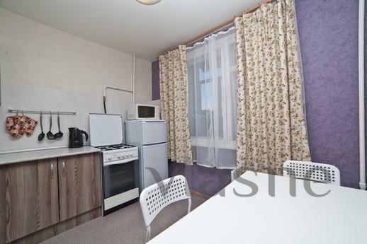 Apartment near the shopping center ', Yekaterinburg - apartment by the day