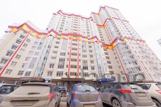 Marina, Yekaterinburg - apartment by the day
