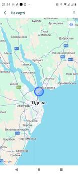 Comfortable apartment by the sea, Luzano, Odessa - apartment by the day