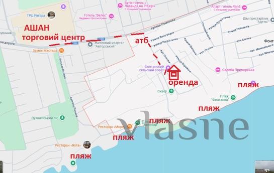 Одесса, Море, с.Фонтанка, номера, Ашан, Фонтанка - квартира посуточно