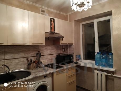 One bedroom apartment in the center of t, Kharkiv - apartment by the day