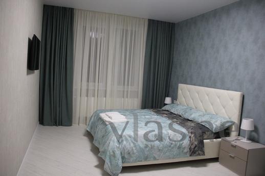 Apart-hotel Sky-Apartments is located in the very center of 