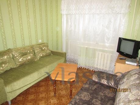 The apartment is located five minutes from the station. Unde