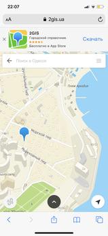 Arcadia. Daily rent from the owner., Odessa - apartment by the day