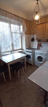 Сдам поуточно или помесячно собственную 3-комнатную квартиру