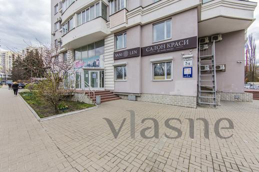 1-room apartment near the high-speed tra, Kyiv - apartment by the day