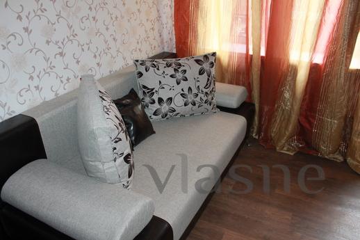 Cozy apartment near the station, Saratov - apartment by the day