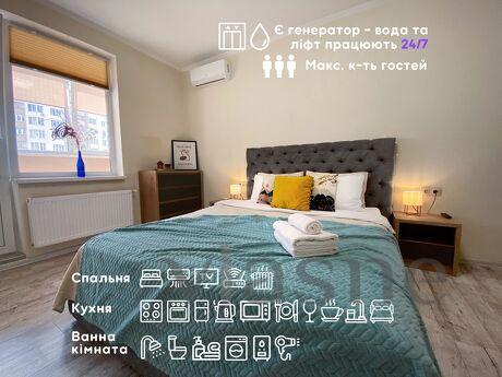 1к квартира в центрі Броварів (вул. Київська 245).

У кварти
