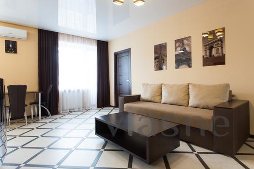 Apartment VIP class for daily rent., Kharkiv - apartment by the day