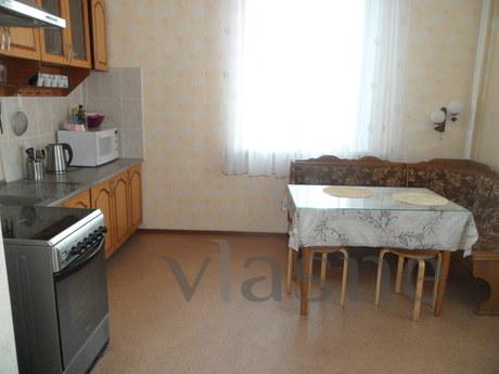 Elite House, Nizhny Novgorod - apartment by the day