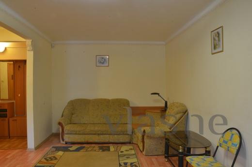 A good one-bedroom apartment in the center of the city, near
