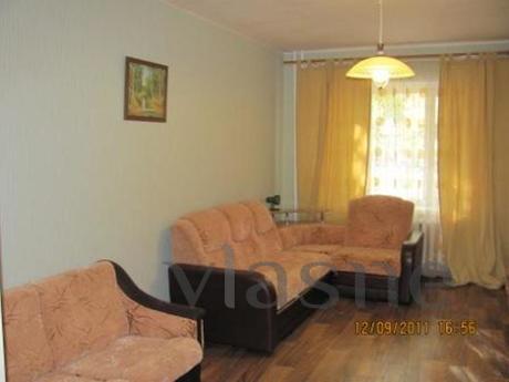 Cozy studio apartment in the heart of the city, is located n