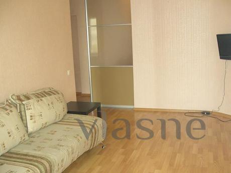2-bedroom apartment. Suitable for luxury accommodation or a 