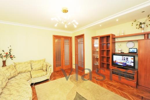 Facilitated 3ka center, Volgograd - apartment by the day