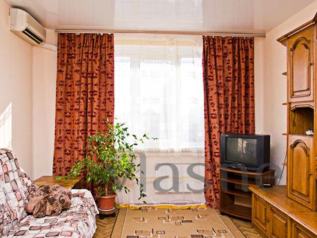 Comfortable, modern apartment, situated 5 min from the IRTC 