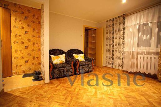Comfortable apartment in the city center, Izhevsk - apartment by the day