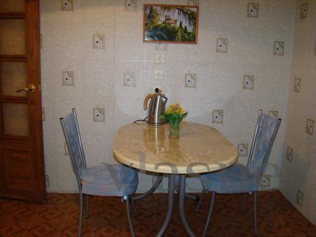 Cozy, clean apartment with all appliances. Transfer and with