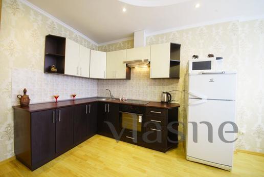 Apartment with a view of the park, Saratov - apartment by the day