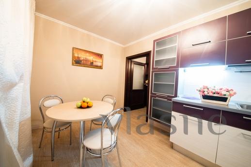 Apartment on Radishcheva, 8A, Saratov - apartment by the day