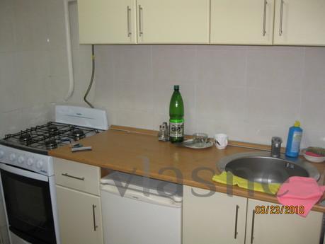 Cozy apartment for rent in the center, Sochi - apartment by the day
