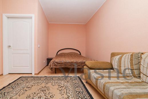 New, Wi-Fi, Shop, Yekaterinburg - apartment by the day