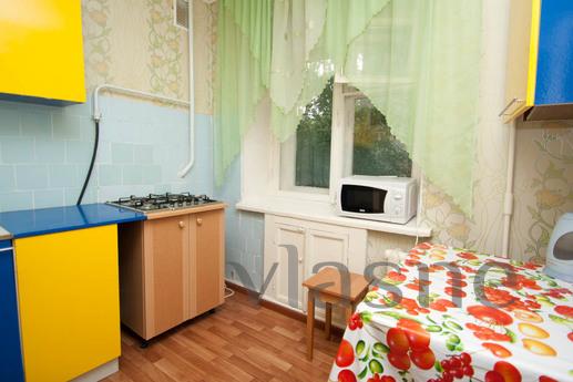 Wi-Fi, Sort, Save, Yekaterinburg - apartment by the day