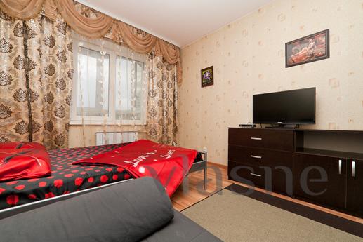 Zarechnyj, Railway, New, Yekaterinburg - apartment by the day