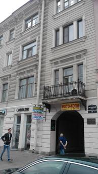 Квартира на Лиговском проспекте, Санкт-Петербург - квартира посуточно