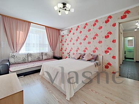 Уютные Сутки, Самара - квартира посуточно