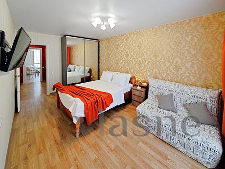 Cozy Day, Samara - apartment by the day