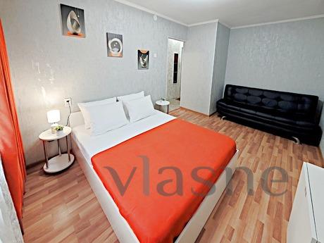 Уютные Сутки, Самара - квартира посуточно