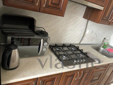 Rent an elite apartment in the central part of the city. To 