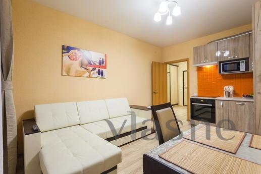 Rent a cozy apartment, with all the amenities for a comforta