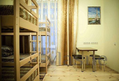 Hostel in the heart of the city, Lviv - apartment by the day