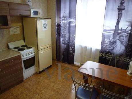 Business Printers, Moscow - apartment by the day