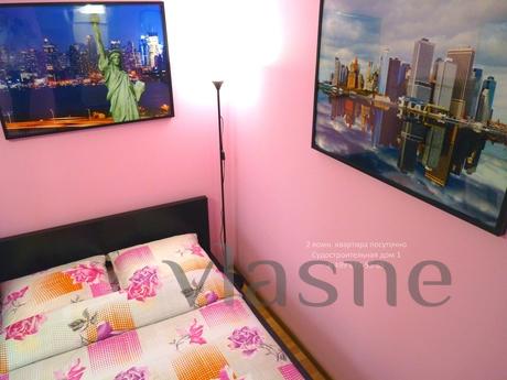 2rooms apartm near the park Kolomenskoye, Moscow - apartment by the day