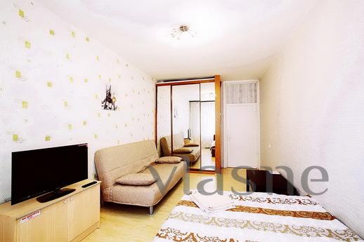 Studio apartment in the city center. Documents for travel. N