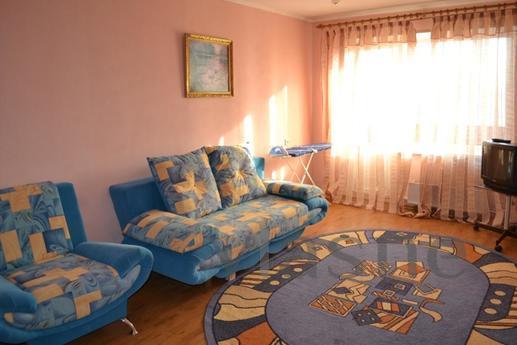 Cosy apartment located near the city center. Nearby is the p
