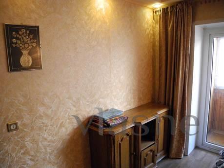 2 bedroom in the center, next to the Gal, Voronezh - apartment by the day